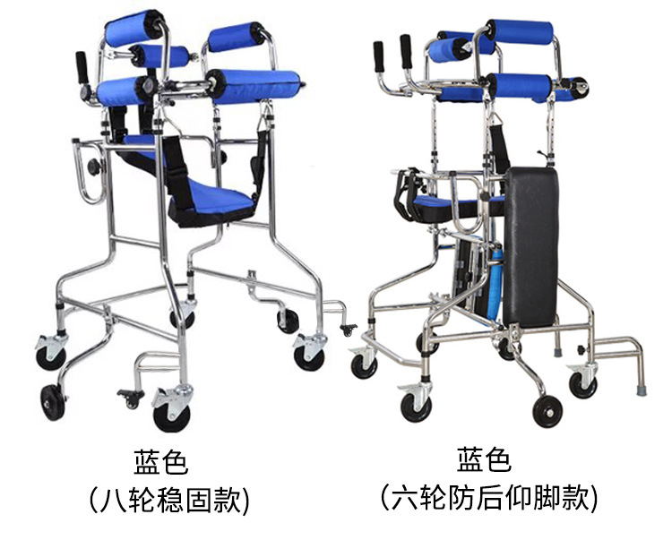 站立架行走助行器 开启老年人及残疾人士的居家康复新篇章