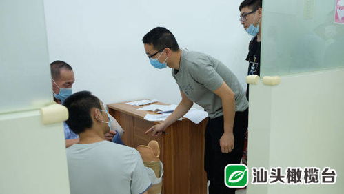 汕头市恢复评残办证绿色通道 便民服务暖人心