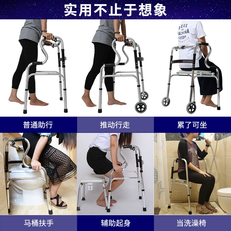 从行走辅助到独立生活——浅析康复训练对脑梗患者的积极影响